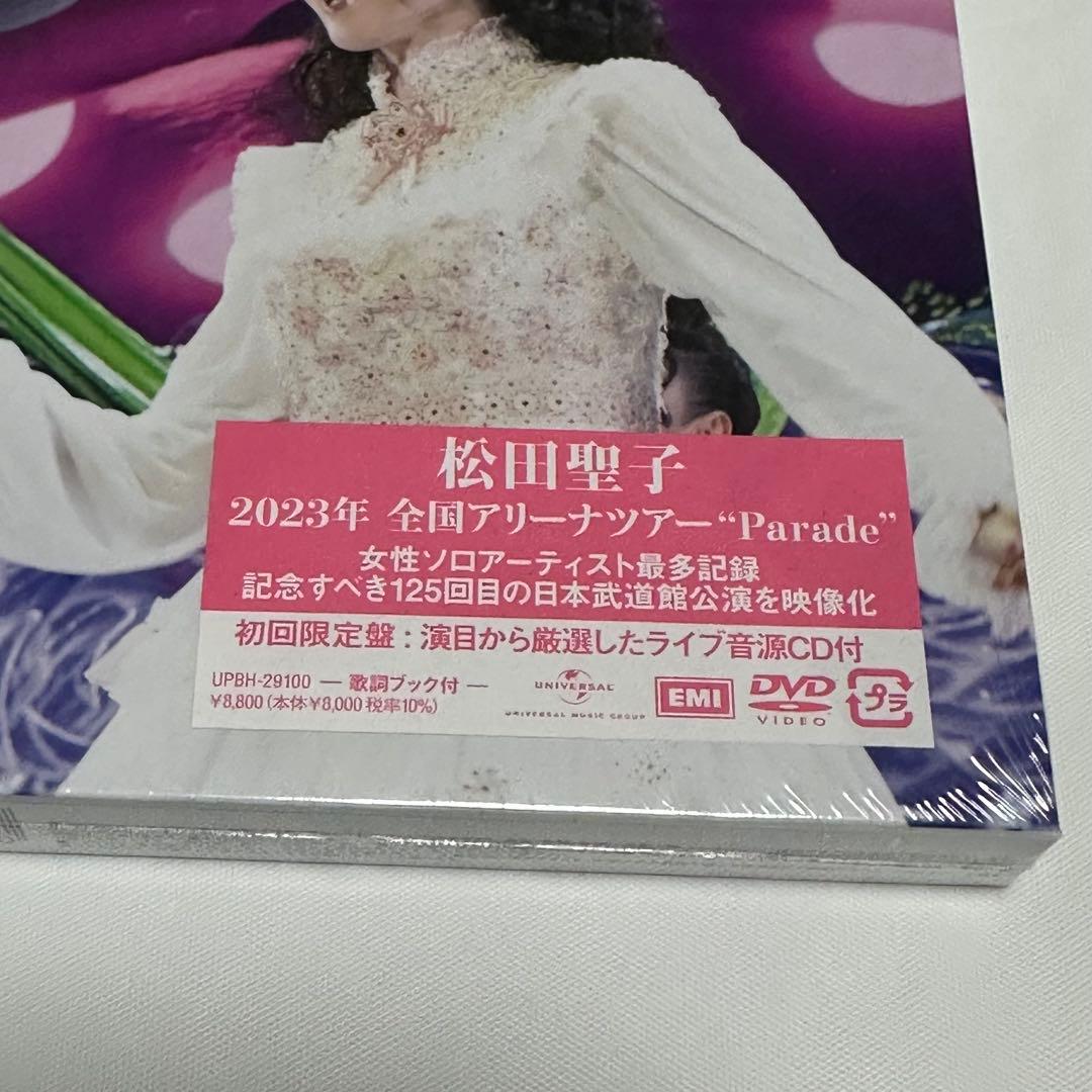 松田聖子/Seiko Matsuda Concert Tour 2023/DVD