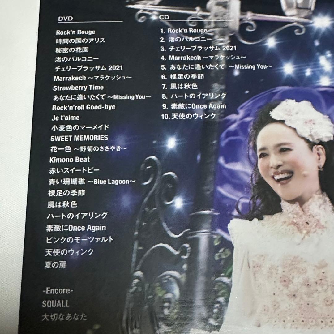 松田聖子/Seiko Matsuda Concert Tour 2023/DVD