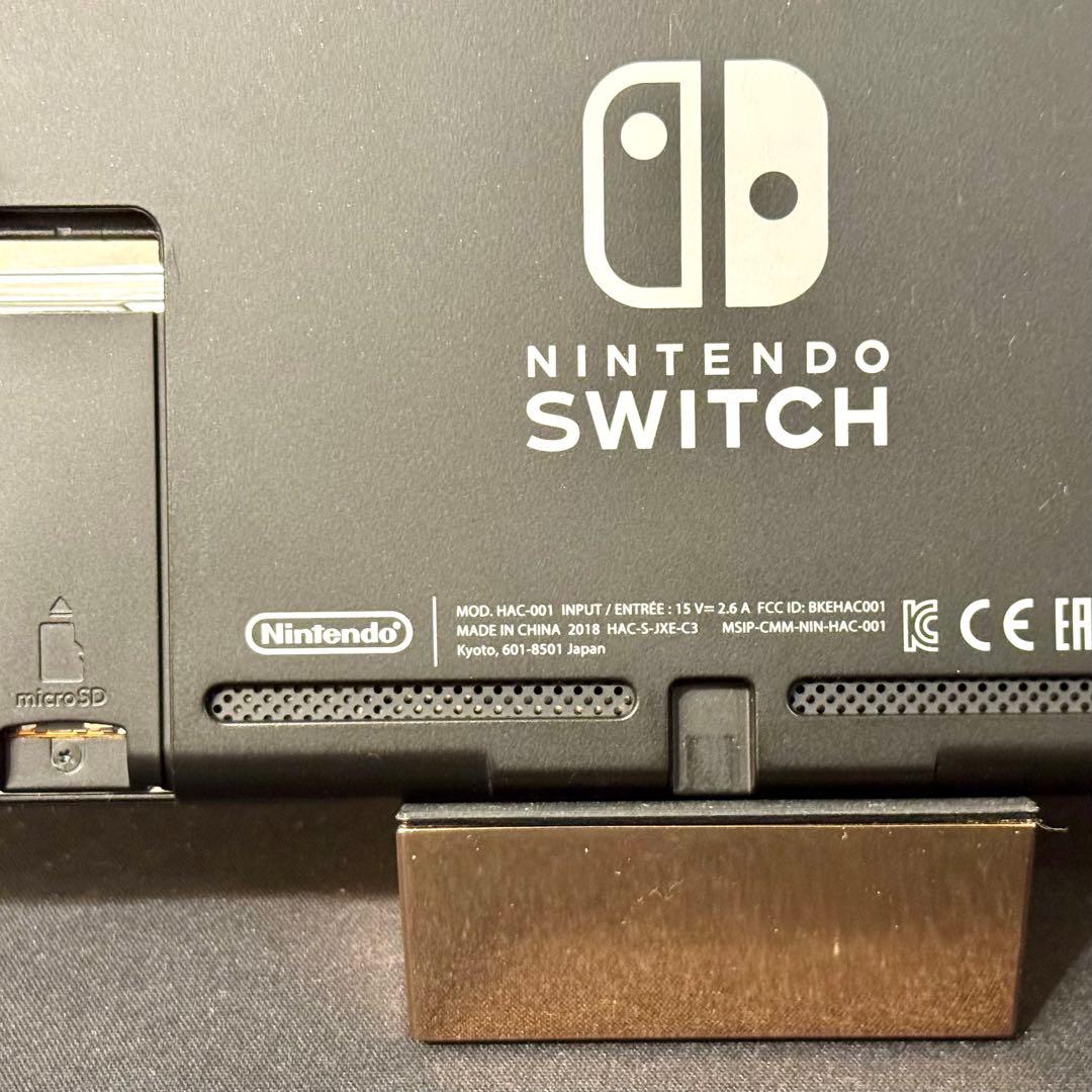 Switchセット
