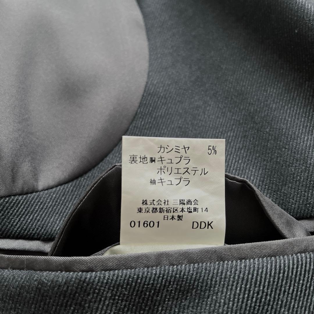 BURBERRYバーバリー 金ボタン ダブルジャケット