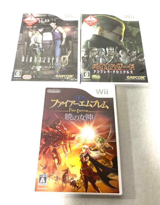 ❤️Wii本体+ソフトセット♪ 付属品多数❤️