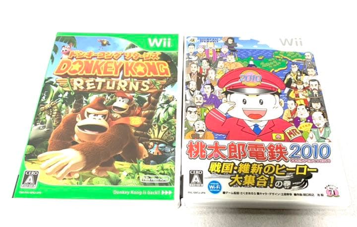 ❤️Wii本体+ソフトセット♪ 付属品多数❤️