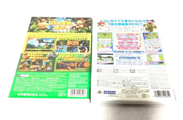 ❤️Wii本体+ソフトセット♪ 付属品多数❤️