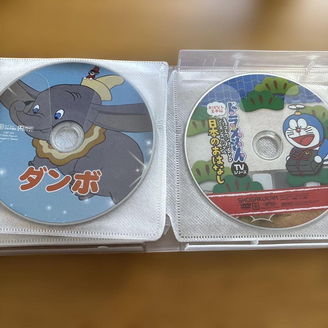 講談社図鑑MOVE & 小学館の図鑑NEO DVD9枚セット