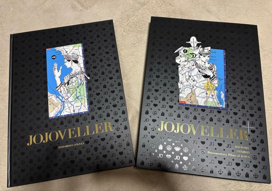 ジョジョ　画集　JOJOVELLER 完全限定版　ジョジョベラー