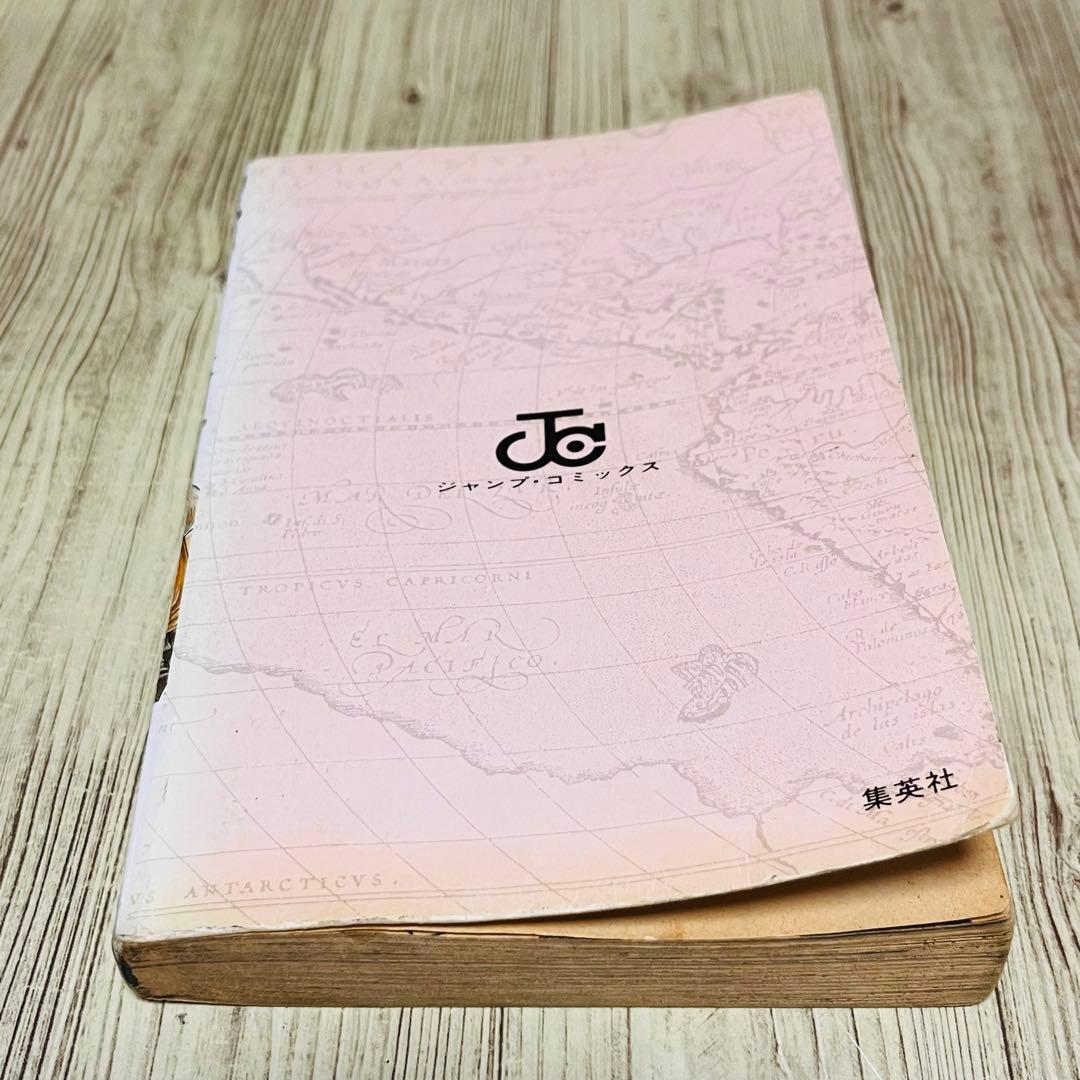 【希少】ワンピース 1巻 1刷 初版 コミックニュース付き ジャンプ 集英社 ②