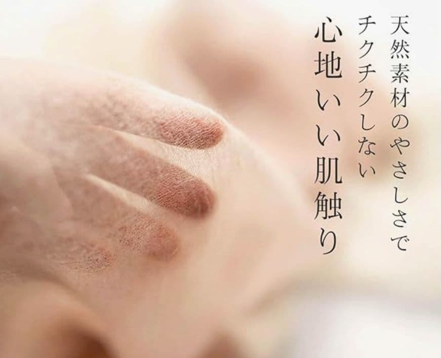 カシミヤ100% 羽衣 ストール ショール マフラー 軽量 青 水色 薄緑 軽量