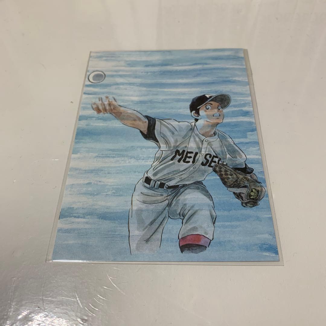 タッチ 完全復刻版 BOX 1 全5巻セット　漫画 原画特典付き　美品