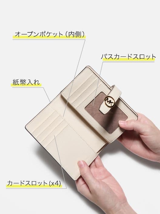 MICHAEL KORS／保存袋付き本革二つ折り財布新品未使用ベージュ系