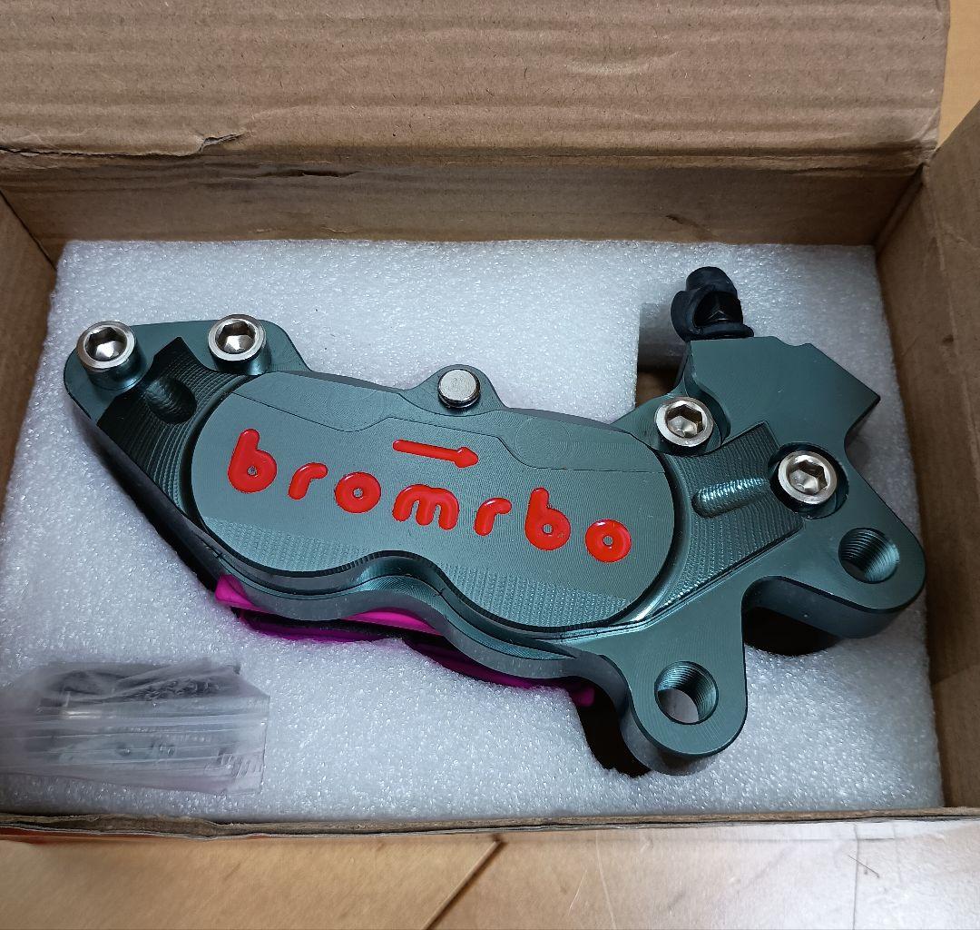 bromrbo 4pod 40mmピッチ おまけ付き　brembo frando