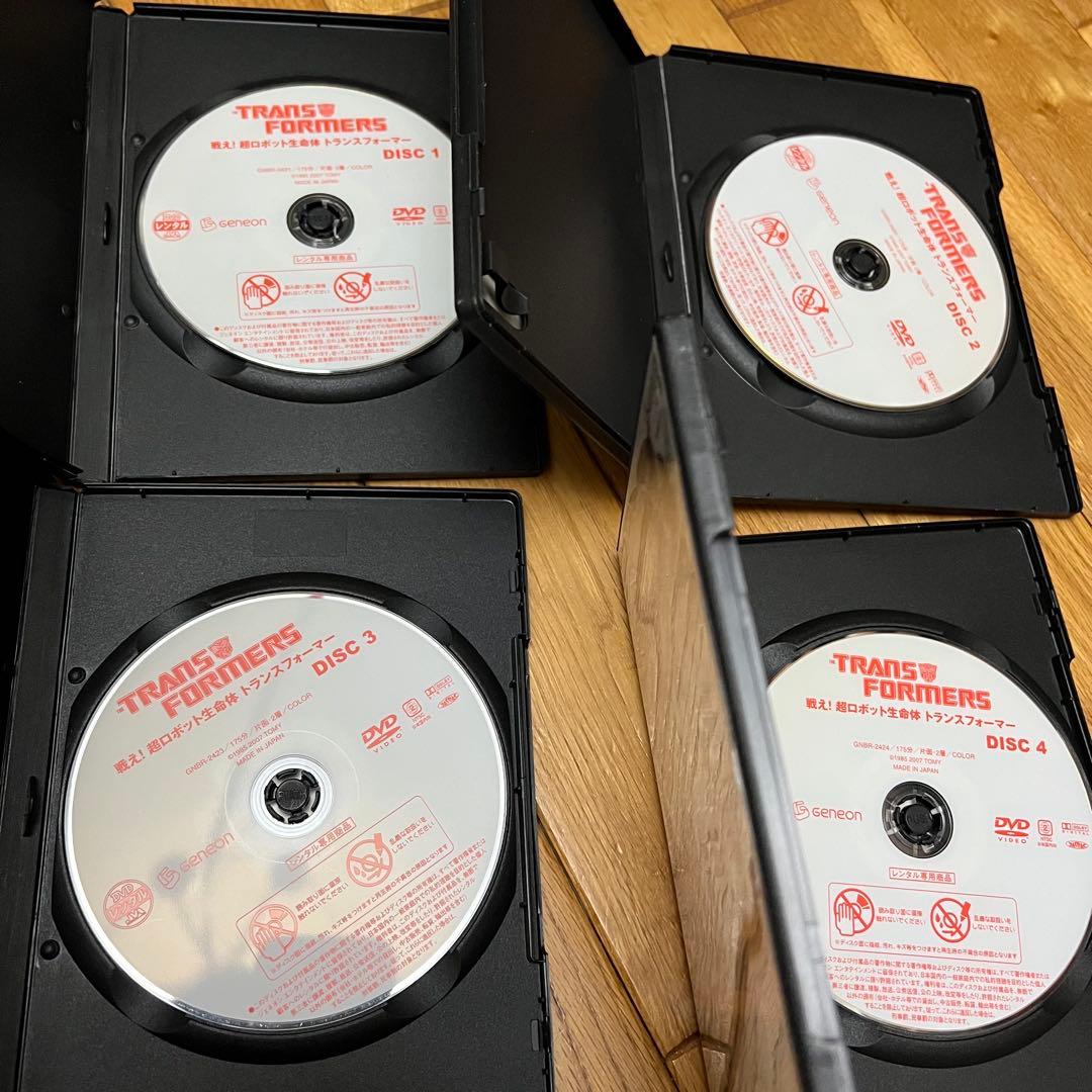 戦え!超ロボット生命体トランスフォーマー DVD 全巻セット レンタル落ち
