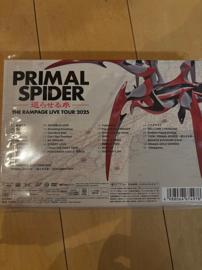 ミュージック PRIMAL SPIDER THE RAMPAGE LIVE TOUR 2025