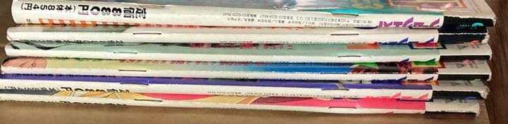 ゲームクエスト　全巻セット　6冊