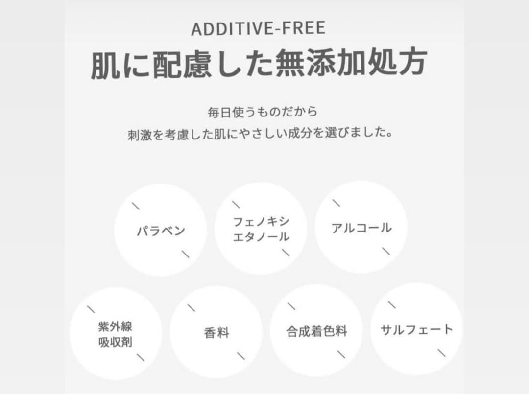 新品 De AMI ⭐︎クッションファンデーション(ケース/レフィル)