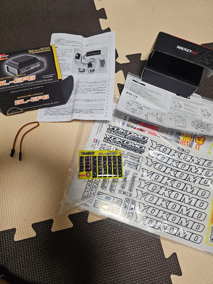 macさま　専用
