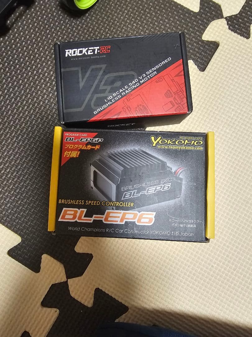 macさま　専用