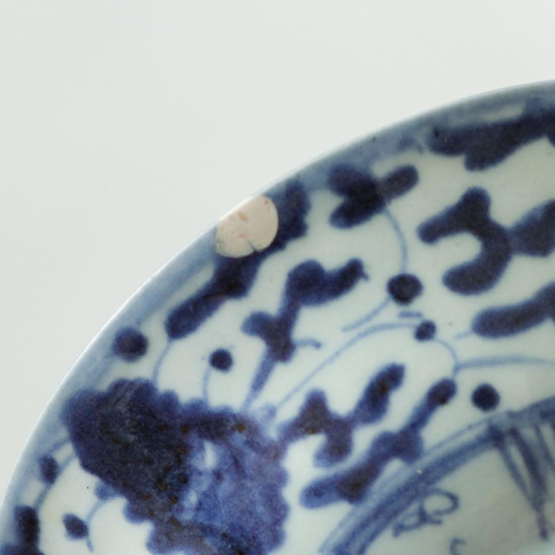 青花　古陶磁　中国　清朝期　茶碗　鉢　中国　清朝期