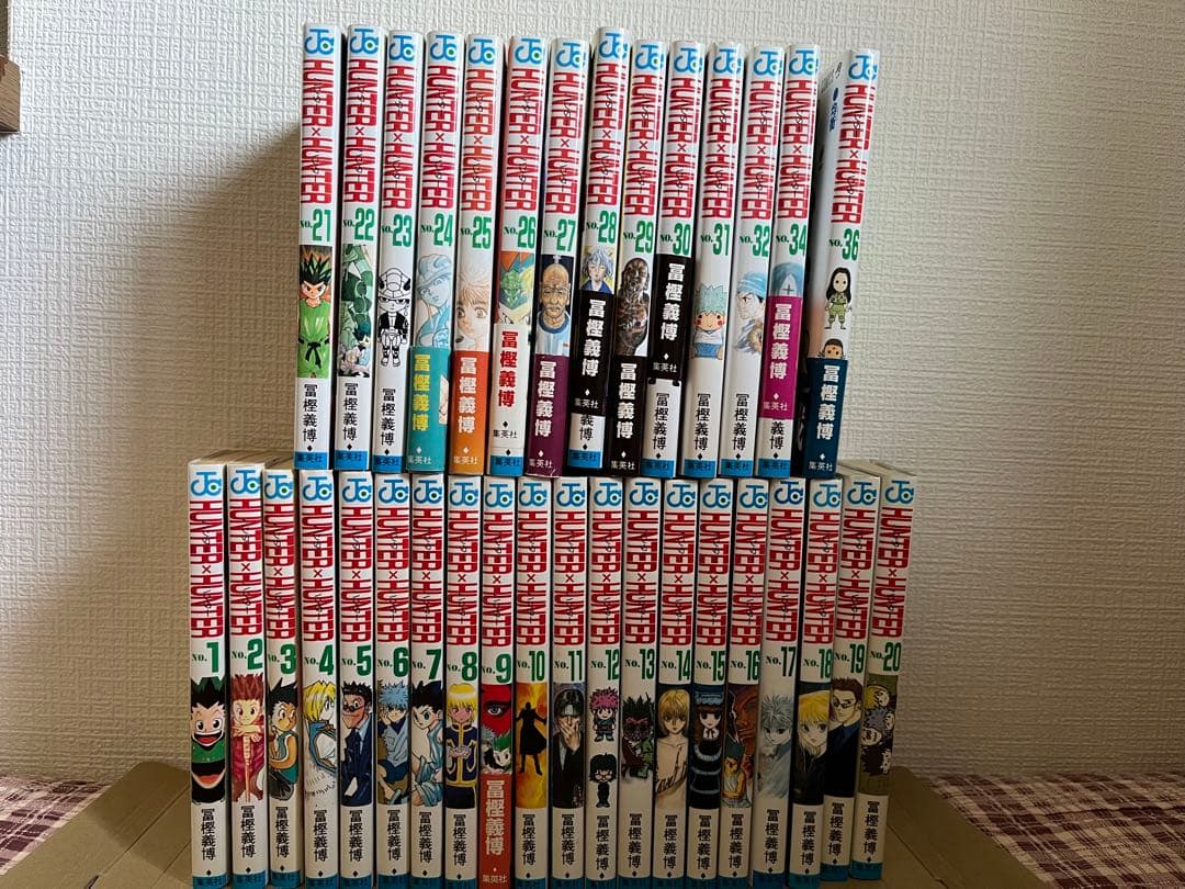 HUNTER x HUNTER 漫画　コミック