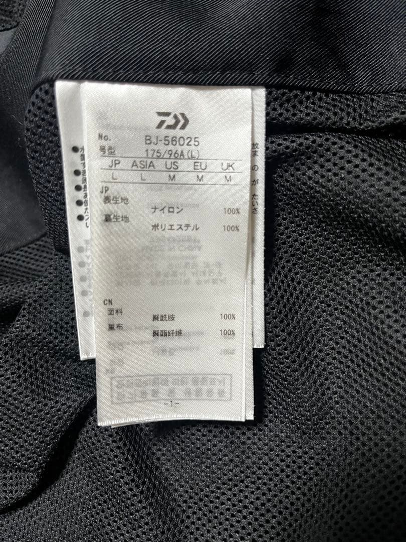 ジャケット・アウター daiwa pier39 25ss twill setup