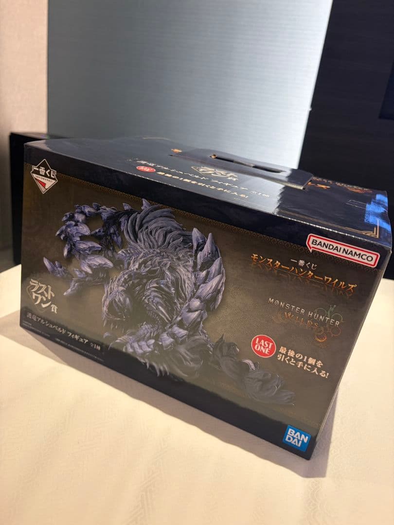 一番くじ　モンスターハンター　護竜アルシュベルド　ラストワン賞　フィギュア