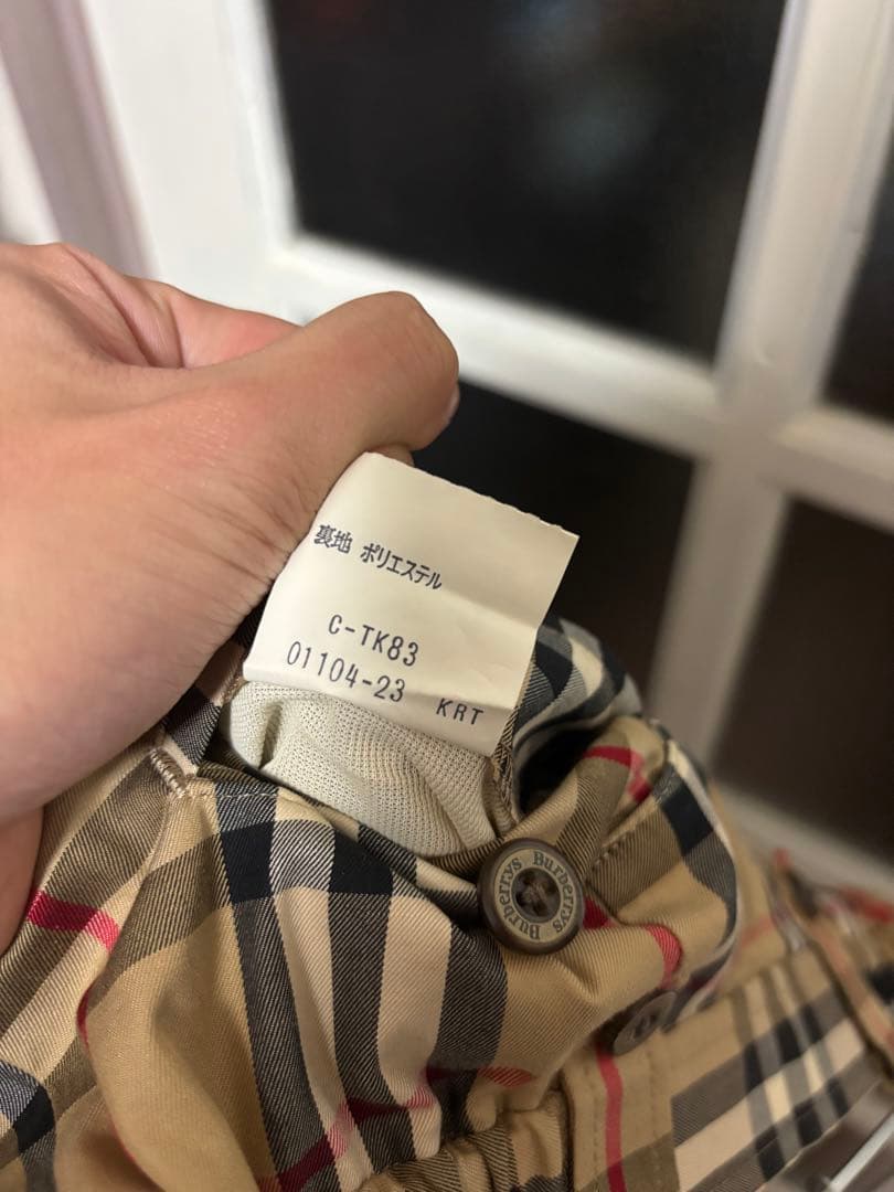 Burberry's チェック柄 キュロット Mサイズ