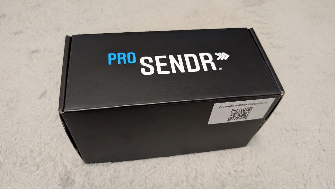 正規品 ProSENDR（プロセンダー）【右利き用】