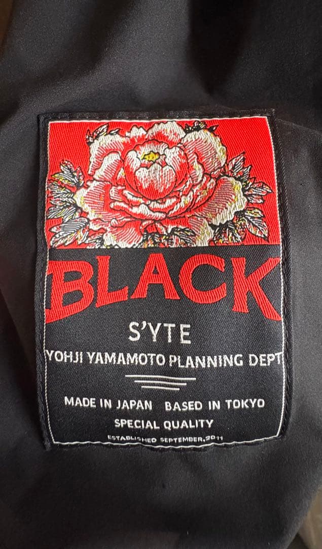 旅行かばん・小分けバッグ Yohji Yamamoto S'yte
