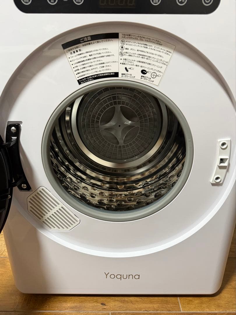 Yoquna GDZ40-518E 電気式乾燥機 3.0kg ドラム式乾燥機