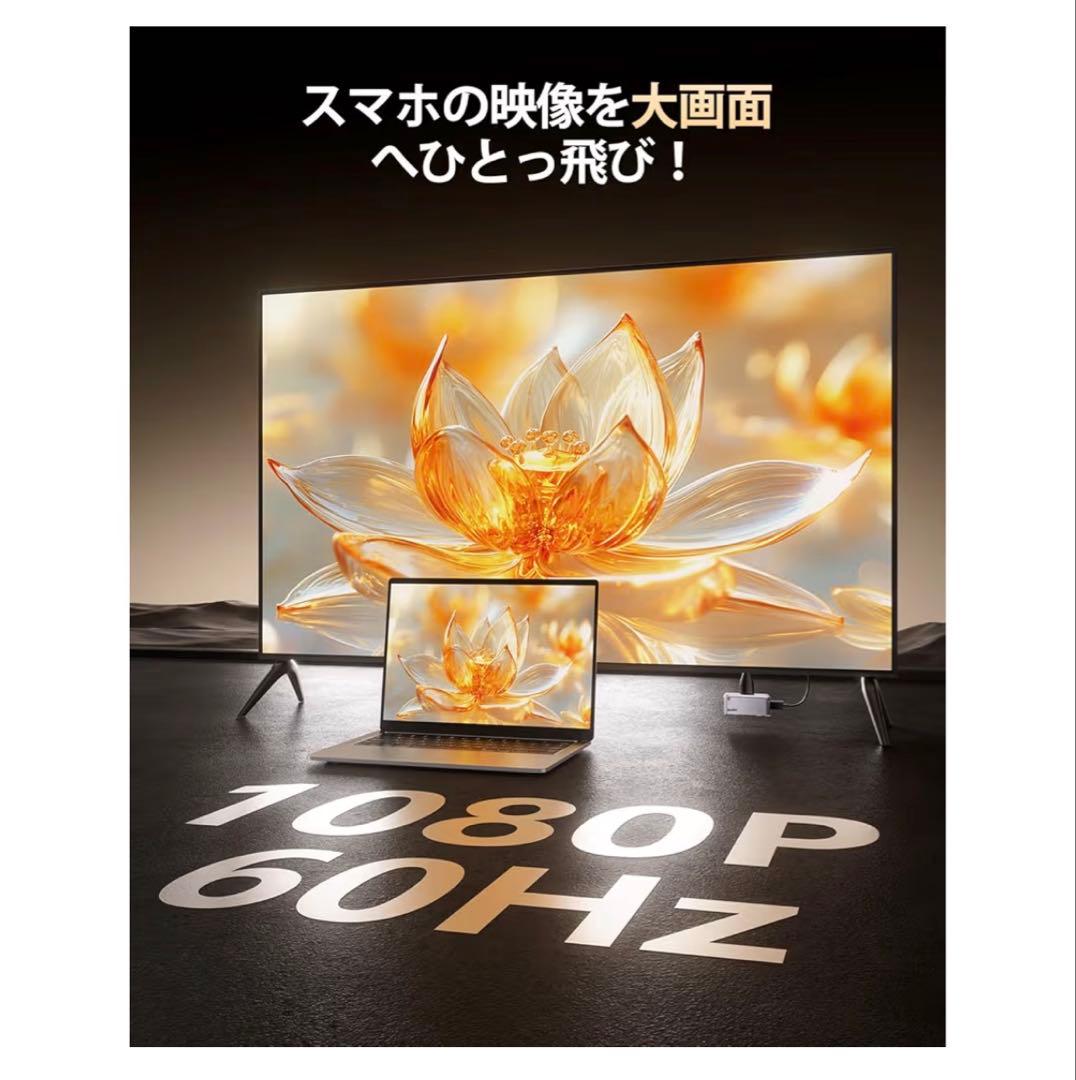 ワイヤレスhdmi 無線 送受信機セット 最大50m無線伝送 1080P2.4G