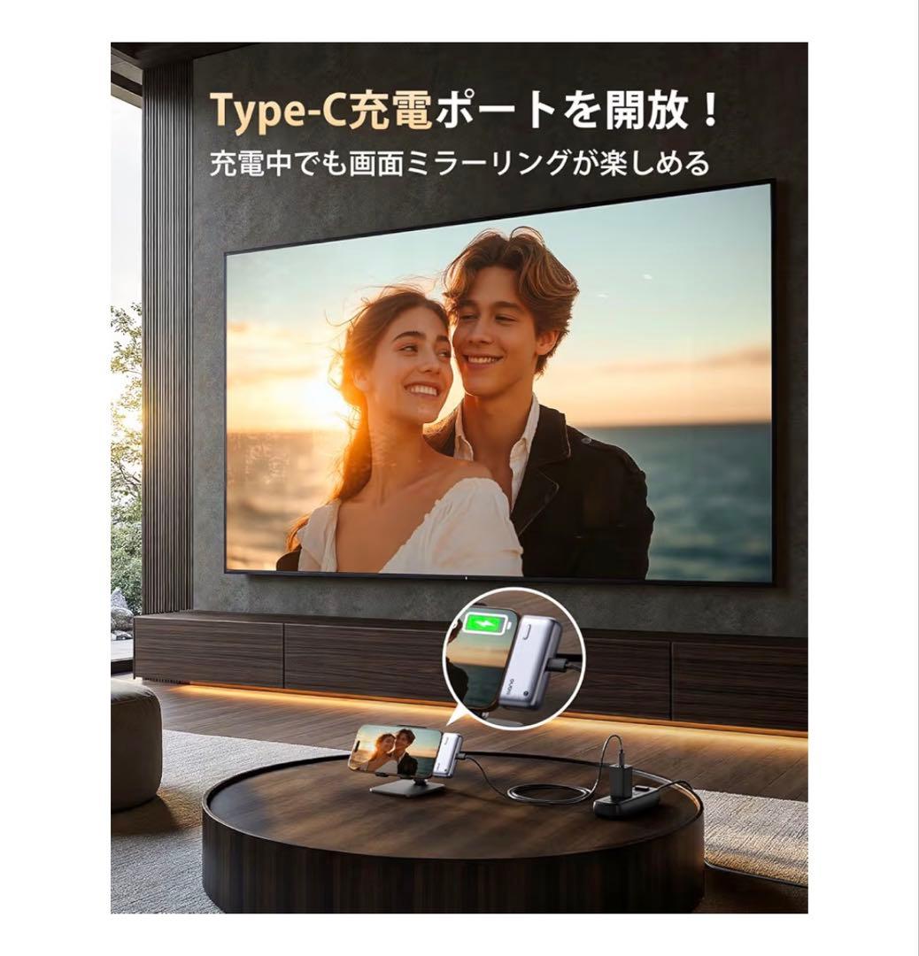 ワイヤレスhdmi 無線 送受信機セット 最大50m無線伝送 1080P2.4G