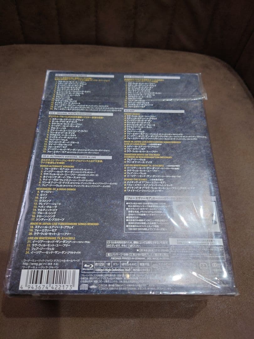 ホワイトスネイクForevermore Super Deluxe Edition
