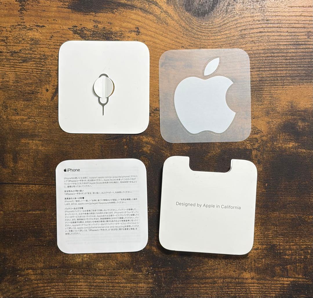 iPhone 13 ピンク 128 GB SIMフリー ケース付属