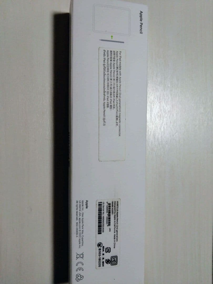 純正Apple Pencil 第2世代