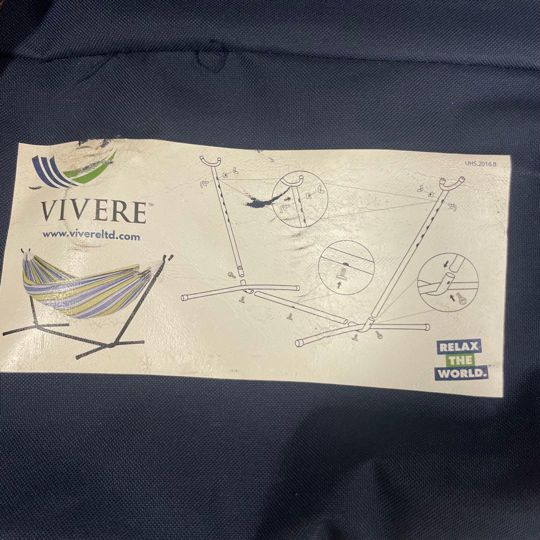 ◯VIVERE 自立式 ハンモック 収納ケース付き