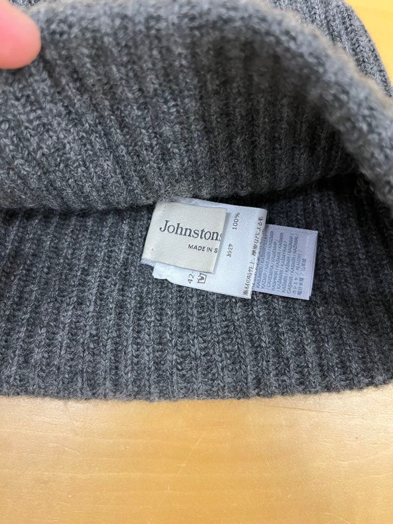 Johnstons カシミヤ リブニットキャップ　グレー