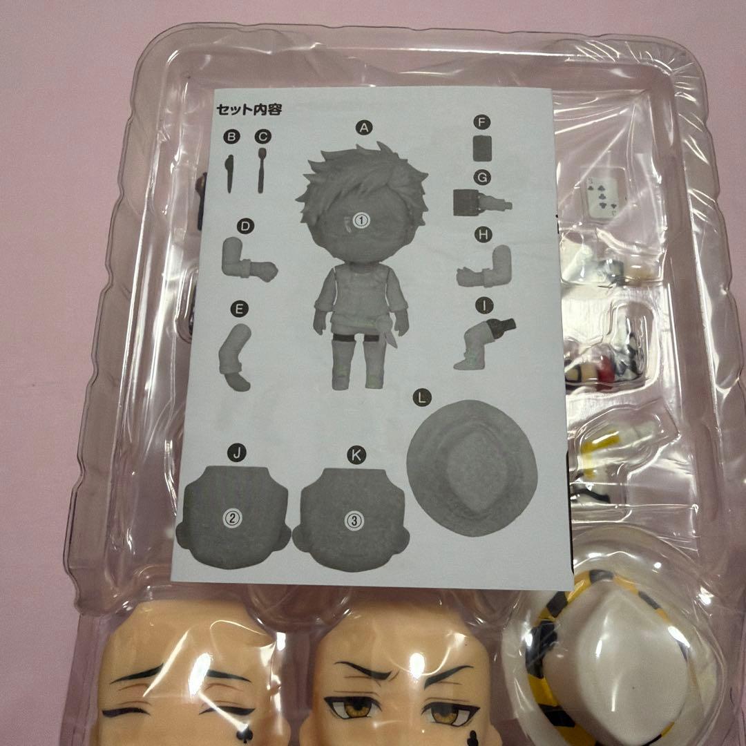 ねんどろいど トレイ・クローバー 「ディズニー ツイステッドワンダーランド」 …