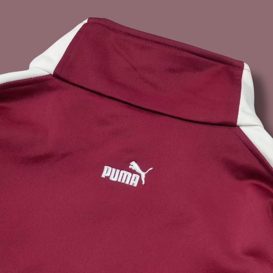 90s PUMA トラックジャケット　オーバーサイズ　グッドカラー　オールド