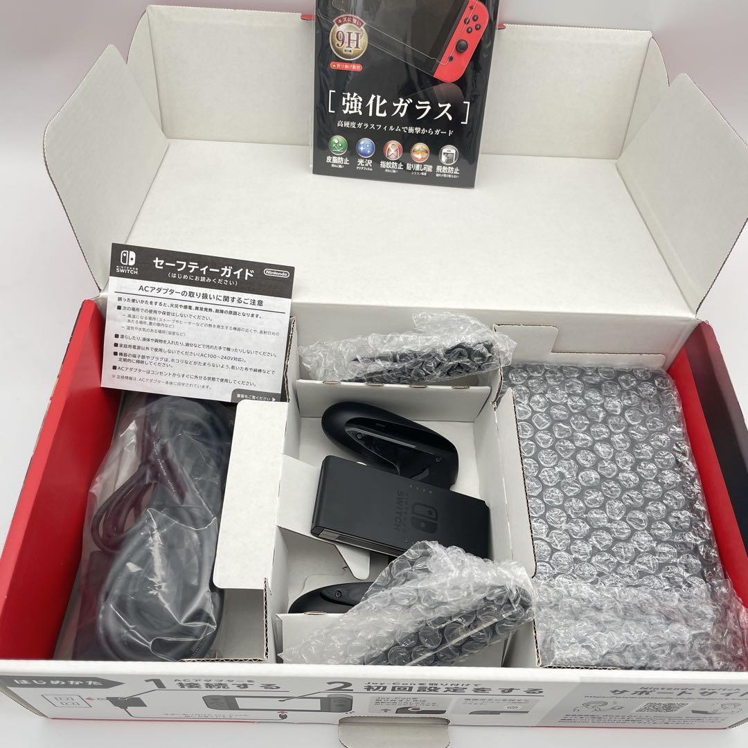 Nintendo Switch 本体 グレー 強化ガラスフィルム付き