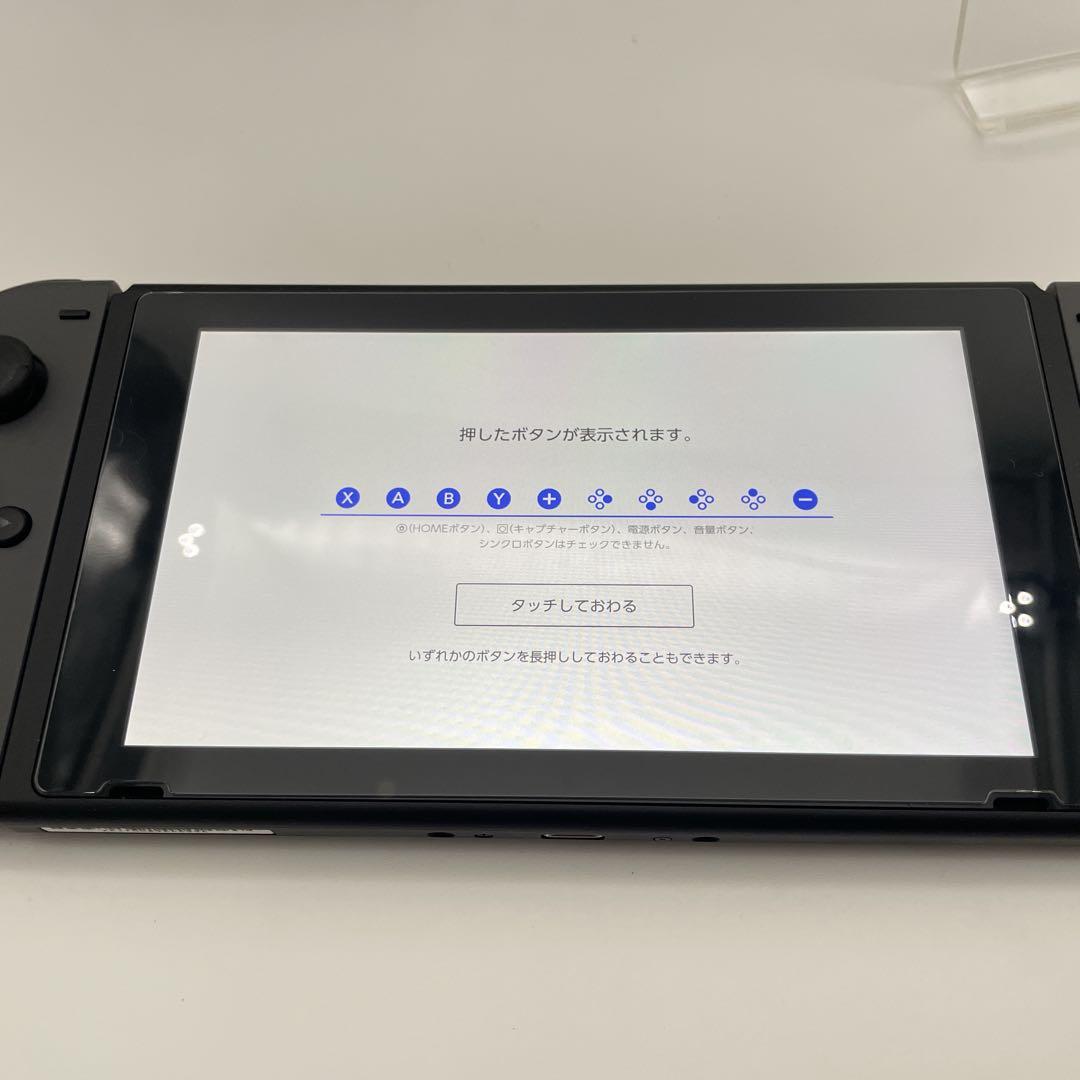 Nintendo Switch 本体 グレー 強化ガラスフィルム付き