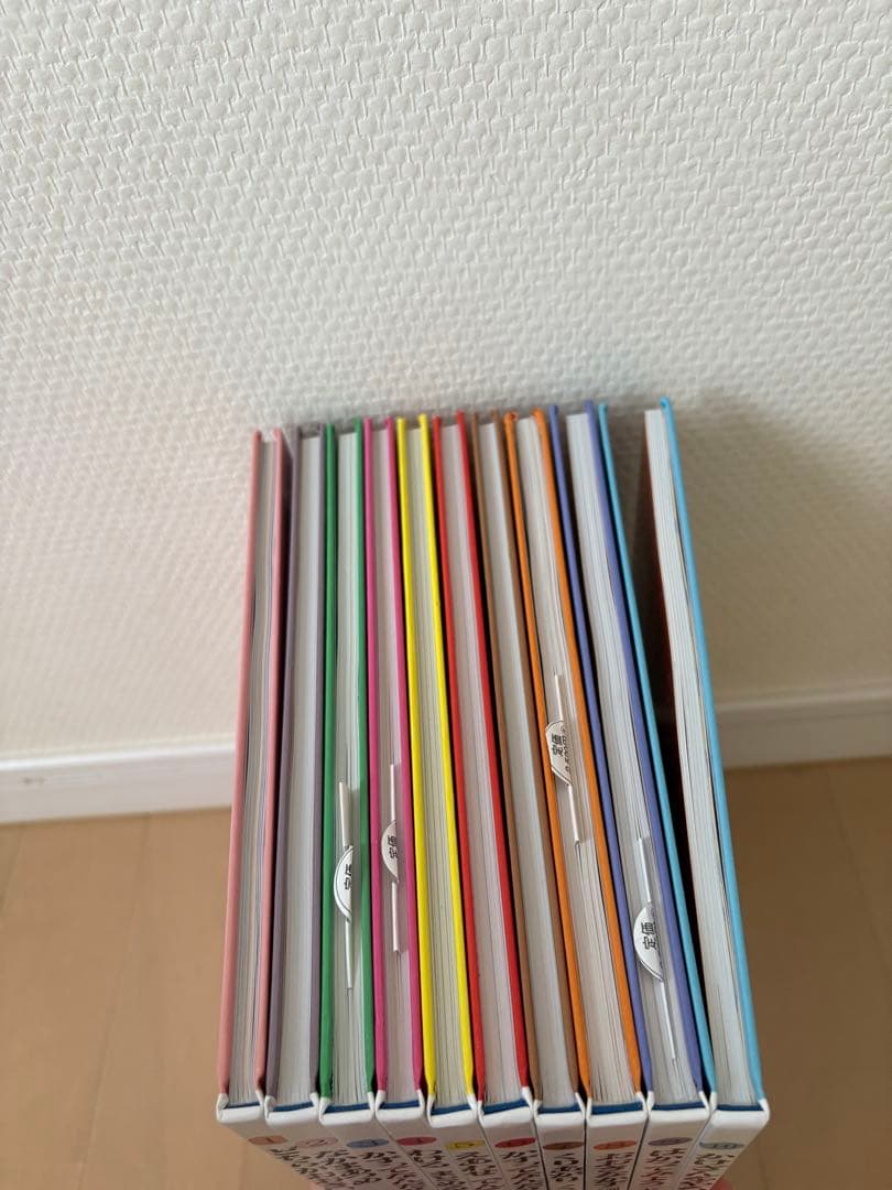 さんすうだいすき10巻セット