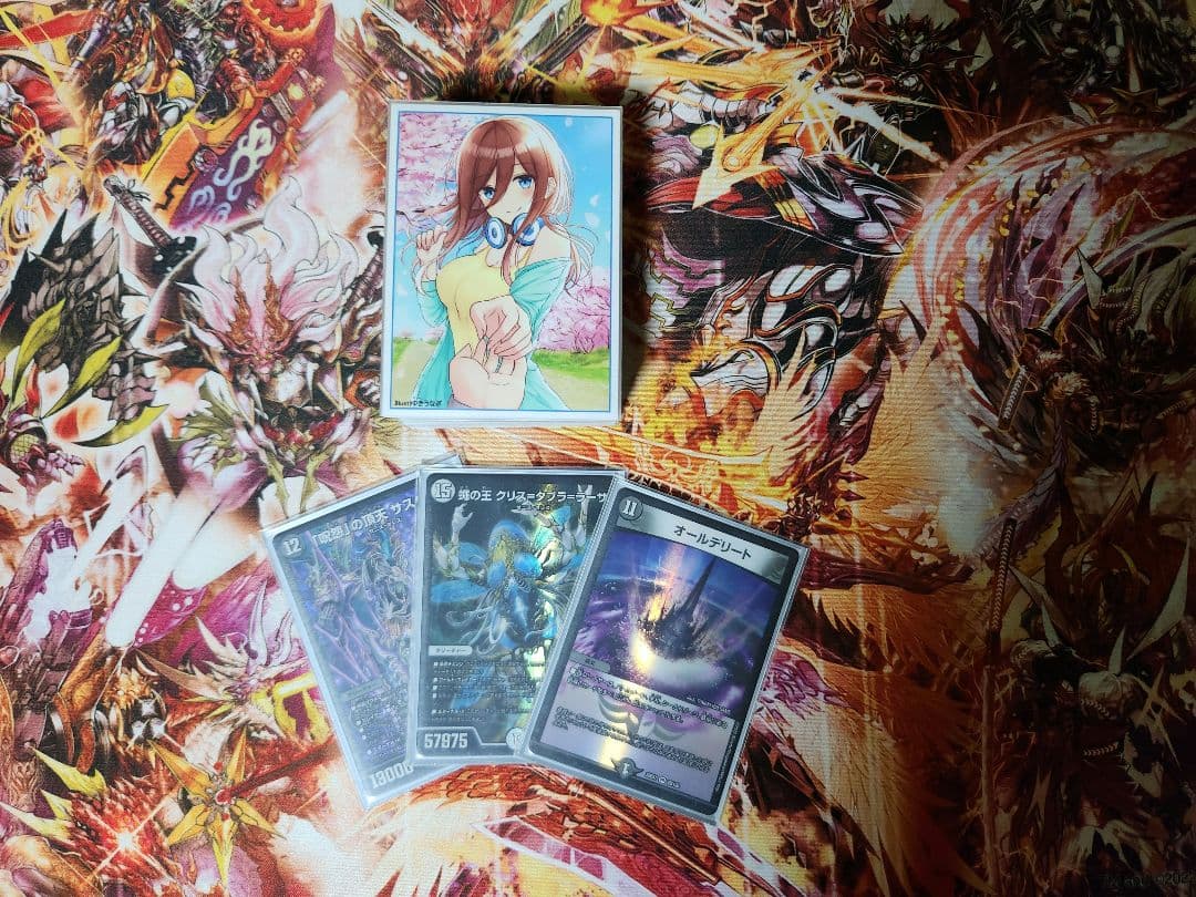 零黒ゼニス