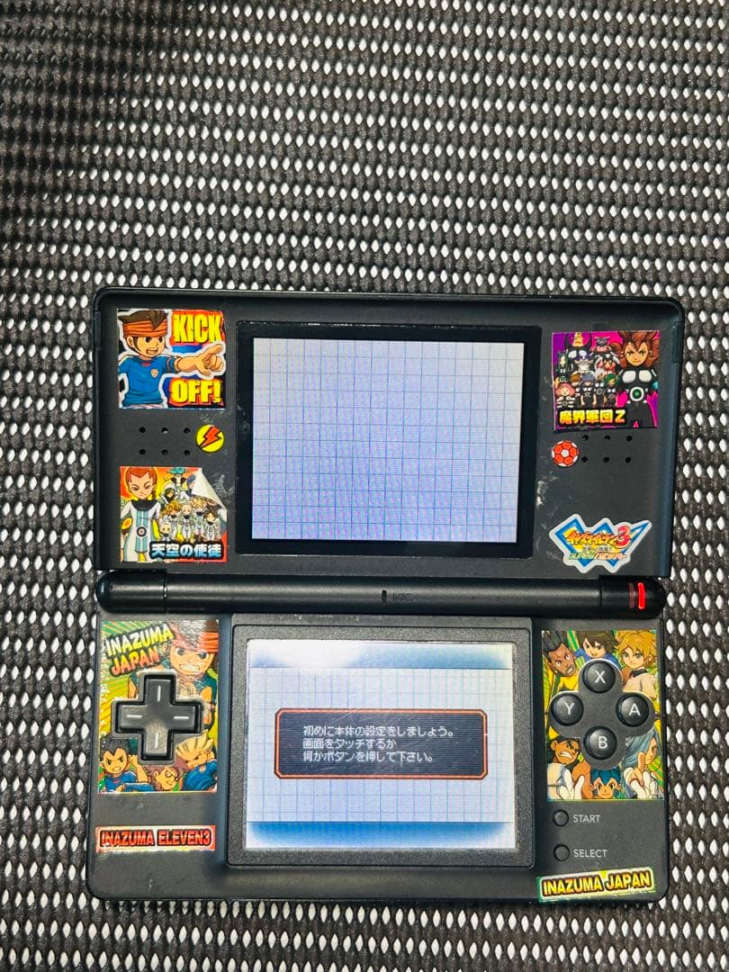 Nintendo DS lite 本体とソフトセット
