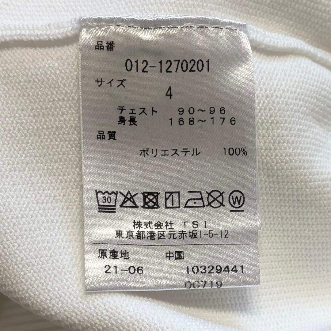 【new balance golf 】ゴルフウェア　ニット セーター　ホワイト