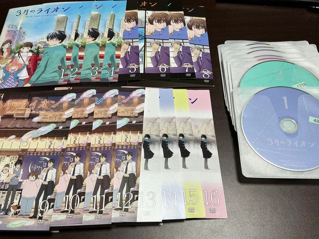 3月のライオン DVD 全16巻セット 全巻