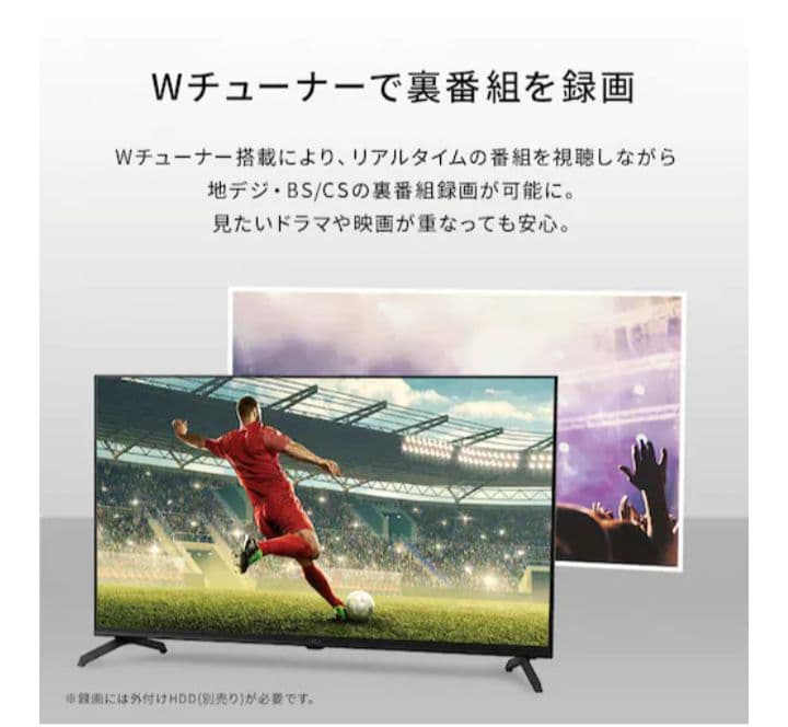 【新品/2年保証】アイリスオーヤマ 40v型 テレビ LT-40FGX-F1