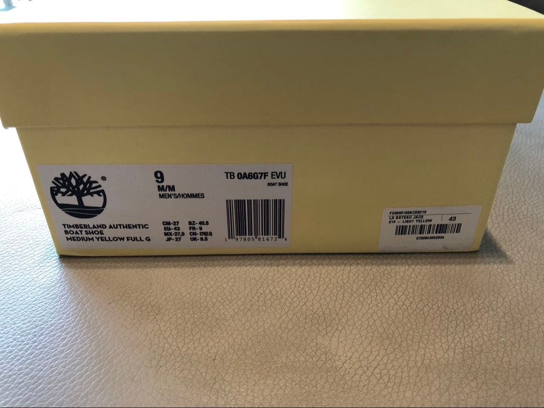 Jacquemus × Timberland 3 Eye 27cm