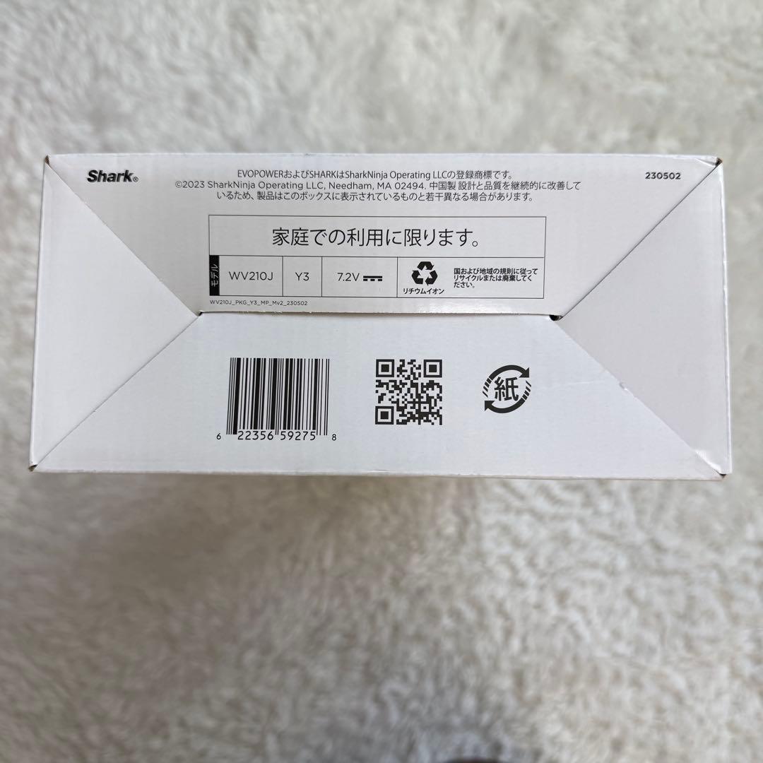 新品 Shark EVOPOWER WV210J 充電式ハンディクリーナー