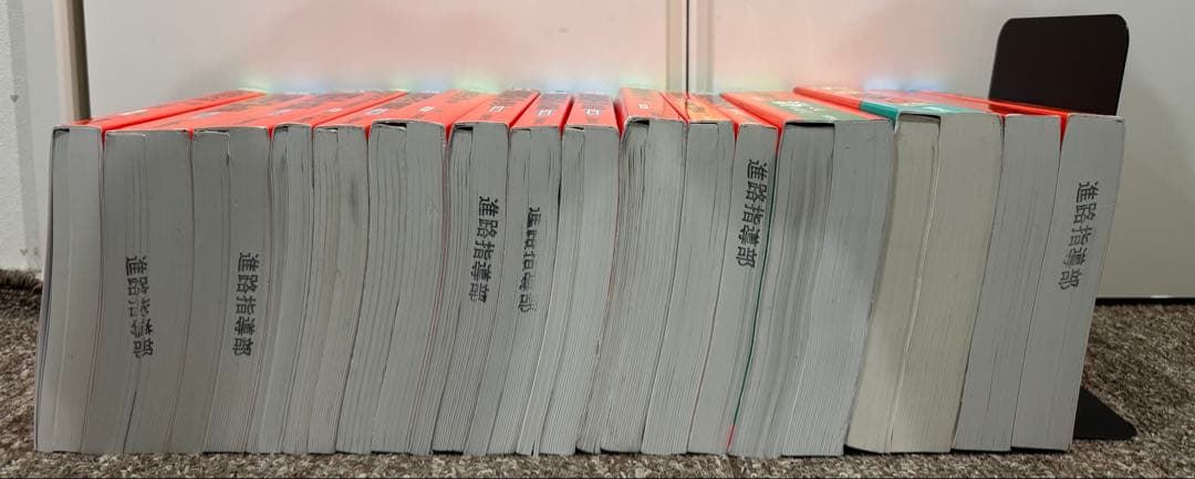 赤本　まとめ売り　早稲田　慶應　上智　受験参考書　共通テスト　センター