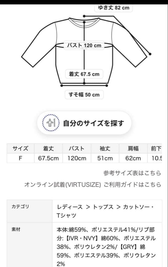 新品ジェラートピケ　スポーティーベア裏毛プルオーバー　スウェットくま3/6㈮まで