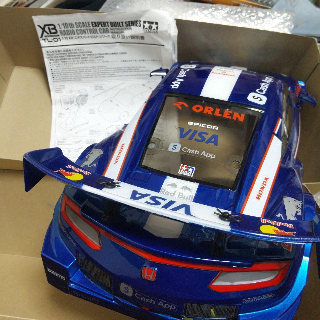 1/10ラジコンセット（ボディRAYBRIG　NSX）